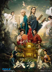 91精品在线免费观看