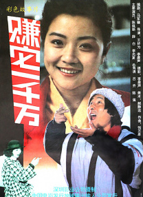 91九色在线播放